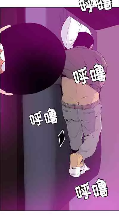 慾望人妻 1-40