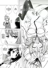 (C83) [Hajimari to Owari (Korikku)] Rakkun wa Dare no Mono? (Nisekoi) [English] [SMDC]