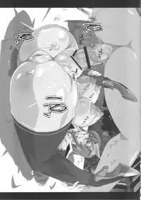 (C81) [Oregun (Shibari Kana)] SQUAD GIRL (Gundam SEED DESTINY) [English] {desudesu}