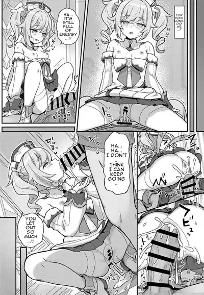 Barbara-chan ga Ecchi na Chiryou o Shite kureru Hon | A Book Where Barbara Gives You a Lewd Service