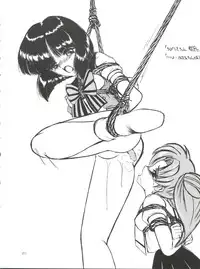 (C57) [Thirty Saver Street 2D Shooting (Maki Hideto, Sawara Kazumitsu)] Silent Saturn 10 (Bishoujo Senshi Sailor Moon)