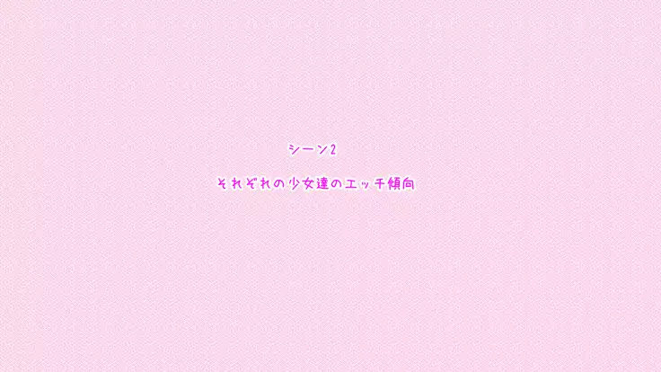 Jirojiro Mite Mitenna Keisatsu Yobu zo