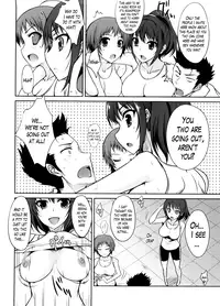 [Shijou Sadafumi] Semeruga Otome [English] [The Lusty Lady Project]