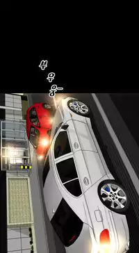 [Mojo] My Wives Ch.1-37 (English) (Ongoing)