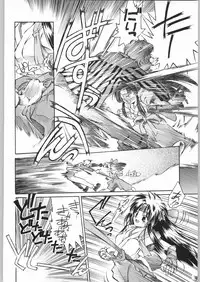 (C50) [R-Works (Various)] Kuro Gokujou Choukichi (Asuka 120%)