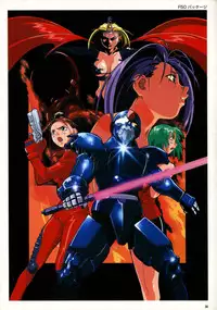 SOGNA ILLUSTRATIONS II