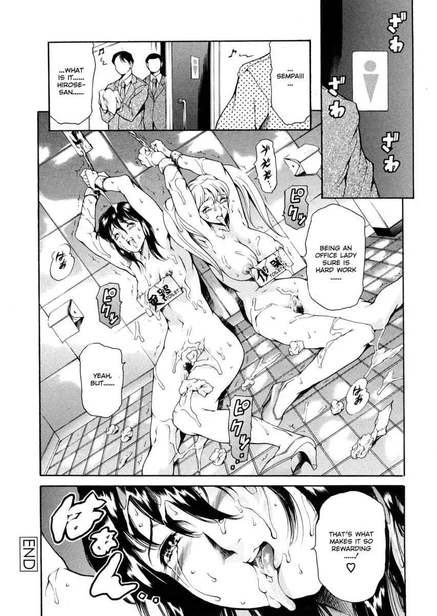 The Spirit of Capitalism