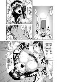 [Nagisano Usagi] Ane Colle! [Digital]