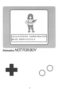 (C95) [Daisaku no Iru Circle (Various)] POCKET MEMORIES Love (THE IDOLM@STER CINDERELLA GIRLS)