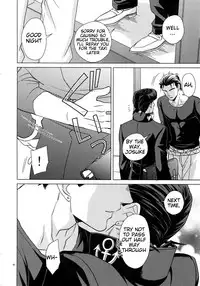 (Super The World 2018) [Chikadoh (Halco)] Maybe (TRSK LOG) (JoJo's Bizarre Adventure) [English] [naoki1048]