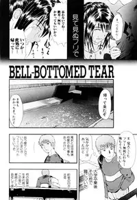 [Yoshida Tobio] Tsumi to Batsu no Shoujo | A Girl of Crime and Punishment