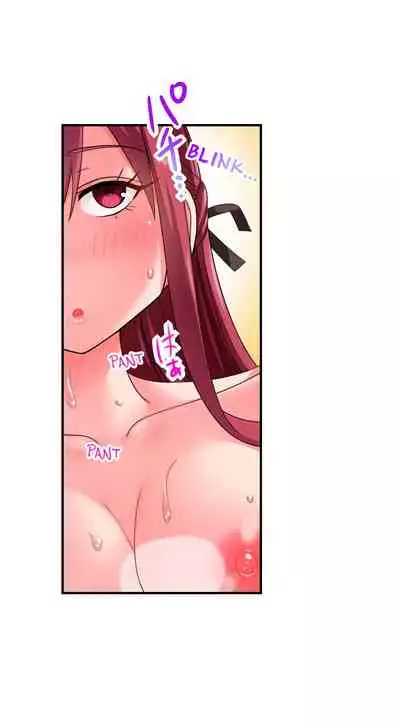 [Hadagi Shojo] 360º Biyaku Trap ~Sunao ni Nurechau Tsundere Ana~ Ch. 1-9 [English] [Ongoing]