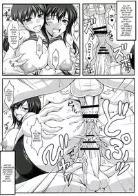 (C73) [Insert (KEN)] Boku dake no Bakunyuu Onamaid -Uwaki hen- | My Personal Big Breasted Masturbation Maid -Flirtation Chapter- [English] [Saha]