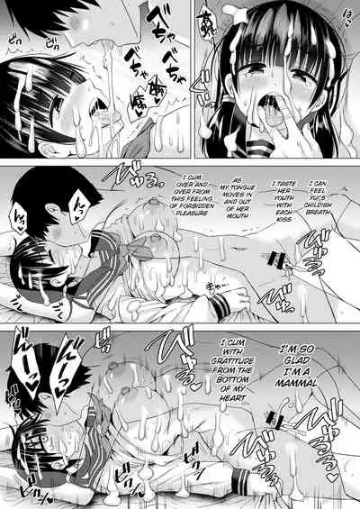 [Hotori Bocchi (Sakurazari Hotori)] Ninyousei no Takai 7-tsu Shita no Imouto to Futarime o Kosaeru Hon [English] [hardcase8translates]