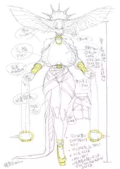 Kyokon tensei seiki shijou shugina i sekai ni tensei shitanode bakunyuu bijo to hame makuri