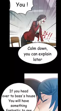 My Office Ch.1-36 (English) (Ongoing)