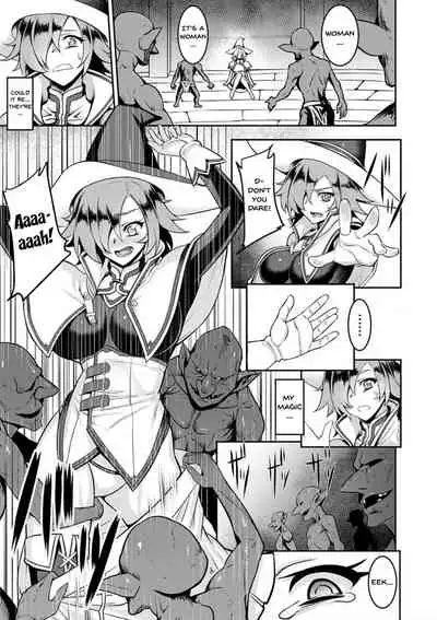 Dain no Meikyuu | Labyrinth of Indecency Ch. 1-9