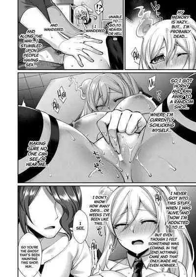 [Konshin] Iku made Ikasete | Make Me Cum Until I'm Gone (COMIC Unreal 2021-06 Vol. 91) [English] [Black Grimoires] [Digital]