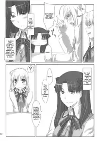 (C88) [MTSP (Jin)] Tosaka-ke no Kakei Jijou Soushuuhen 1 (Fate/stay night) [English] [Brolen]