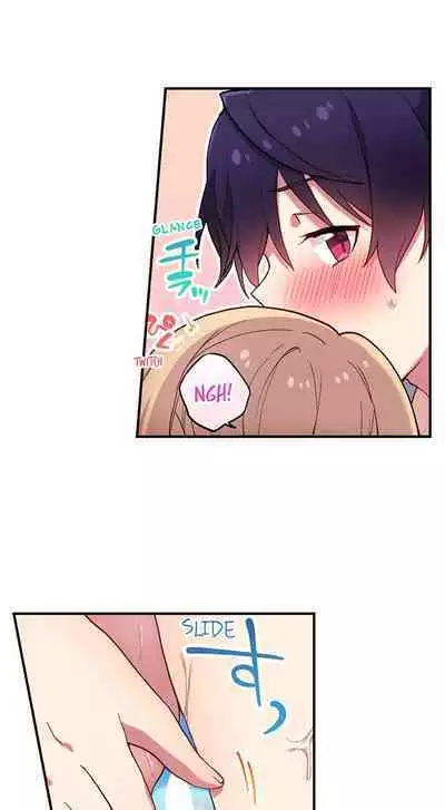 [Namita] Committee Chairman, Didn't You Just Masturbate In the Bathroom? I Can See the Number of Times People Orgasm (Ch.94-119)[English](Ongoing)