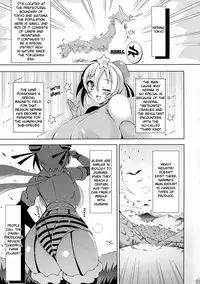 (SC58) [OXG (Amano Taiki)] Hana to Mitsubachi | Flowers and Bees [English] [doujin-moe.us]