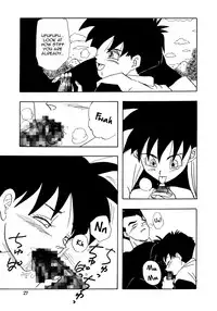 (C48) [Chirigami Goya, Fusuma Goten (Shouji Haruko)] YYY (Dragon Ball Z) [English] [Zero Translations]