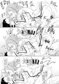 (COMIC1☆9) [Syunkan Saidaihusoku (Pony R)] Katori Sensei ga Oshiete Ageru (Kantai Collection -KanColle-)