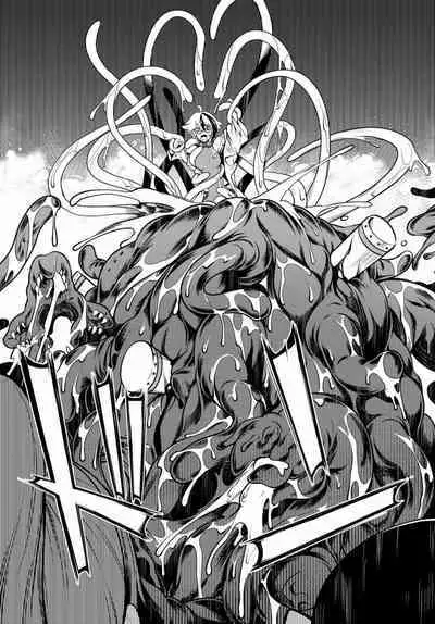 Tentacle Hole Volume 2