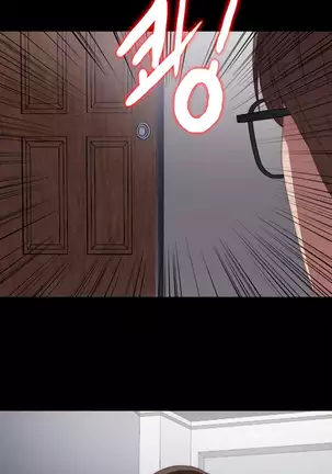 Girl Next Door Ch.0-38