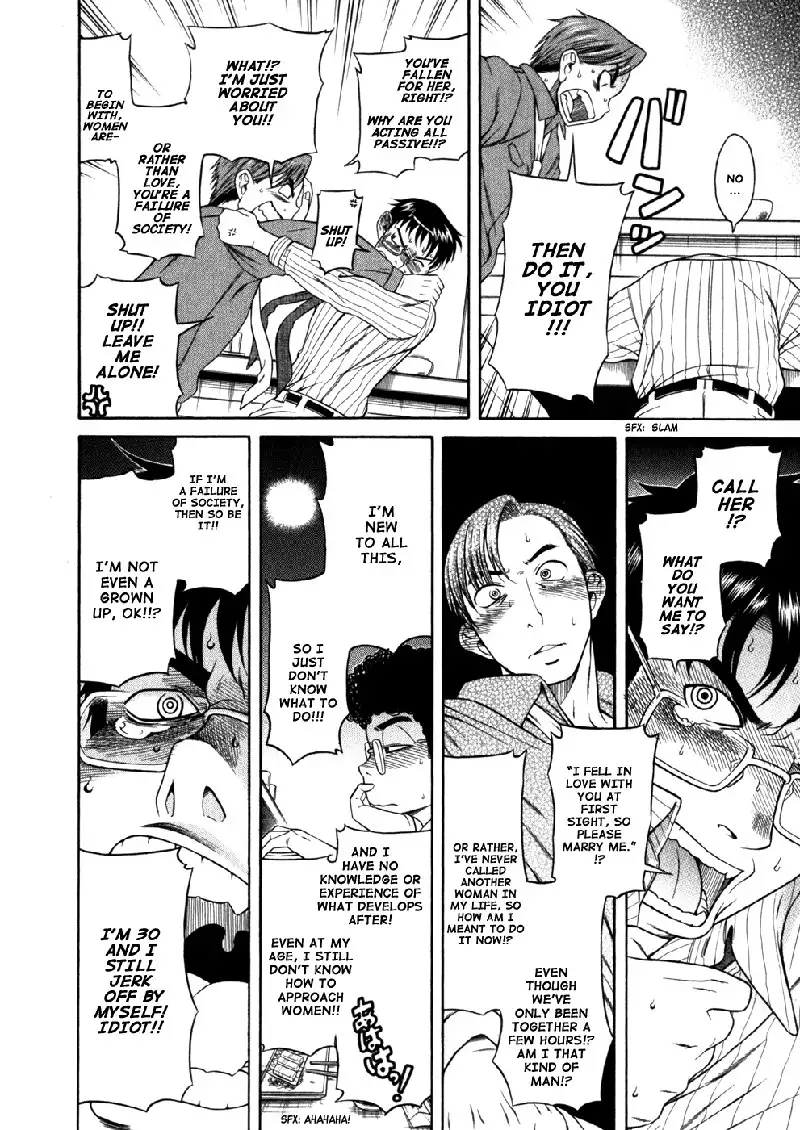 Happy Negative Marriage Vol1 C4