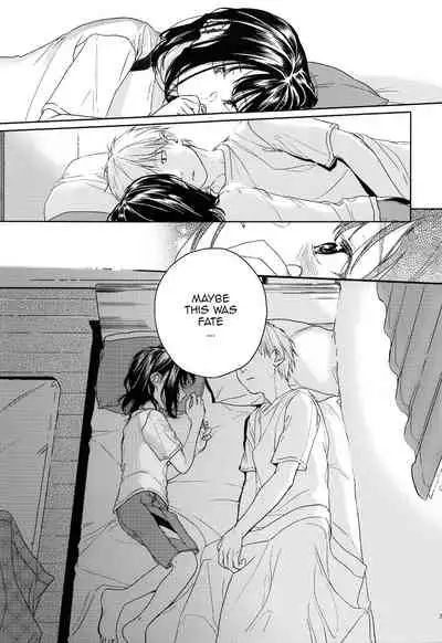 (COMIC1☆12) [smooth (Nakamura Kuzuyu)] Yukari [English] [TQM_Translations]