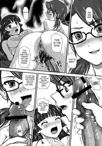 (C84) [Behind Moon (Q)] DR:II Ep.3 Hermes no Kodomo-tachi [English] [SaHa]