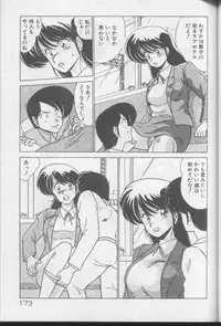 [Watanabe Yoshimasa] Dokkin Bishoujo Doumei