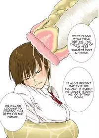 [Kasetsu Shirokuma (Yoi)] P045-02 Vanis Report [English] [CrayZayJay]