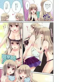 Dengeki Moeoh 2012-10 (new)