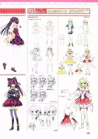 Kimi wo Aogi Otome wa Hime ni Visual Fan Book