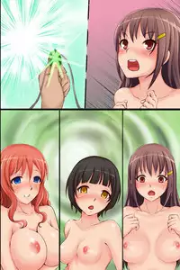 [DL Mate] Shitte Iru Musume o Soku Senyou Soap-jou ni Henkan Shichau Ishi o Te ni Ireta!