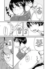 [Shimimaru] Junk Land [English] [SMDC] [Decensored]