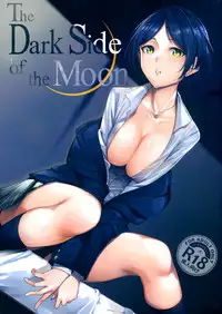 (C92) [Ink Complex (Tomohiro Kai)] The Dark Side of the Moon (THE IDOLM@STER CINDERELLA GIRLS) [English] [biribiri]
