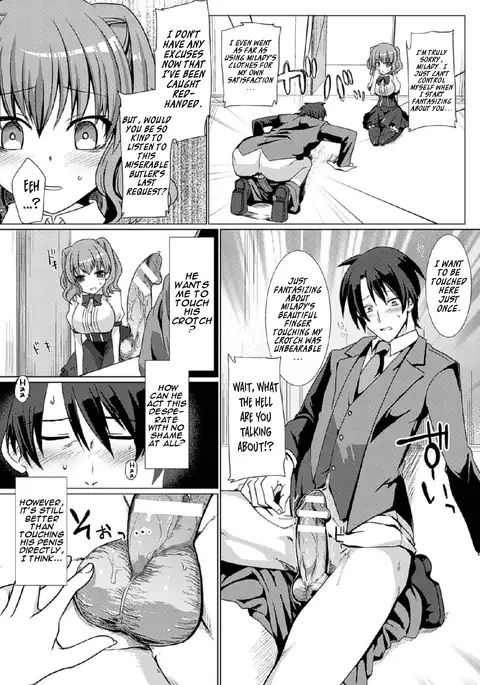 The Perverted Butler Loves Panties!?
