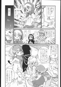 (C54) [Rat Tail (Irie Yamazaki)] IRIE FILE GREEN (Neon Genesis Evangelion, Akazukin Cha Cha)