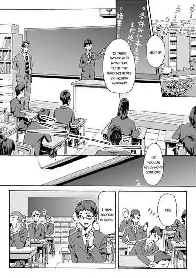 Kami no Nagai Ko ga Omorashi Suru Hon