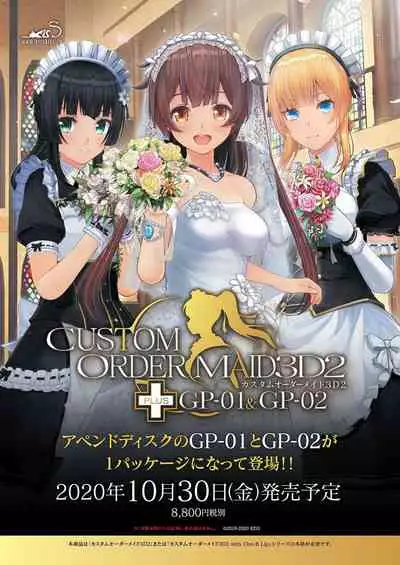 BugBug 2020-11 Vol.315