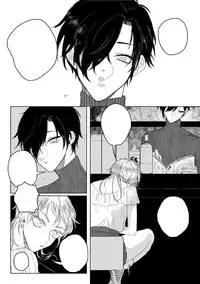 [JUILLET (Keri)] 春コミ再録本に載ります (Touken Ranbu) [Digital]