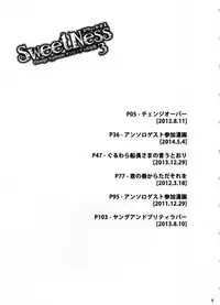 (C91) [Orange Typhoon (Yamada Enako)] SweetNess 3 Sanji x Nami Sairokushuu (One Piece)