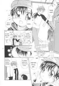 [Mikami Hokuto] White Drop [English] [WarDance]