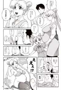 (C82) [666protect (Jingrock)] DELI Ii Usagi (Bishoujo Senshi Sailor Moon)
