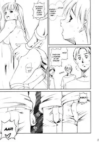 [Abura Katabura (Papipurin)] Dorei Oujo Athena (Athena) [English] [rookie84]