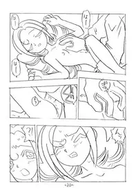 (CR26) [Union of the Snake (Shinda Mane)] SHE LIVES IN A MATERIAL WORLD (Ojamajo Doremi)