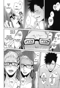 (Kuroneko to Koi no Shinkoukei) [Kuroquis!! (Kuro)] Sonna Mahou Atte Tamaru ka (Haikyuu!!) [English] [Zoe]